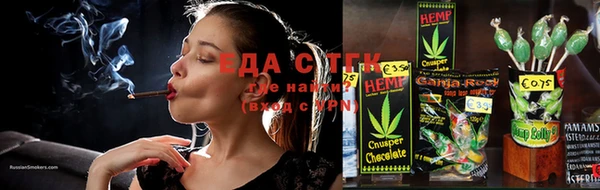 наркотики Балахна