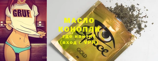 ПСИЛОЦИБИНОВЫЕ ГРИБЫ Балабаново