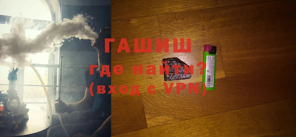 мескалин Баксан