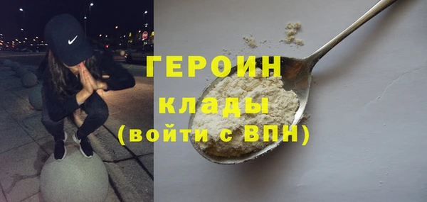 мескалин Баксан