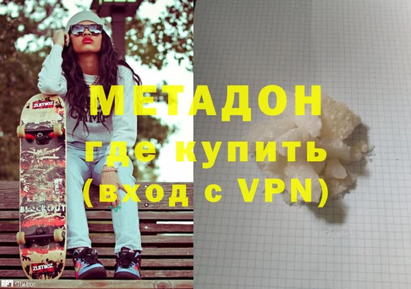 мескалин Баксан