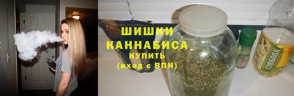 мескалин Баксан