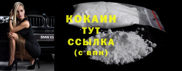 ПСИЛОЦИБИНОВЫЕ ГРИБЫ Балабаново