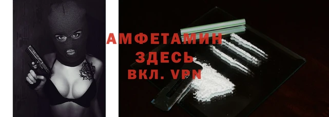наркотики Балахна