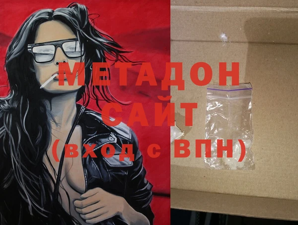 мескалин Баксан
