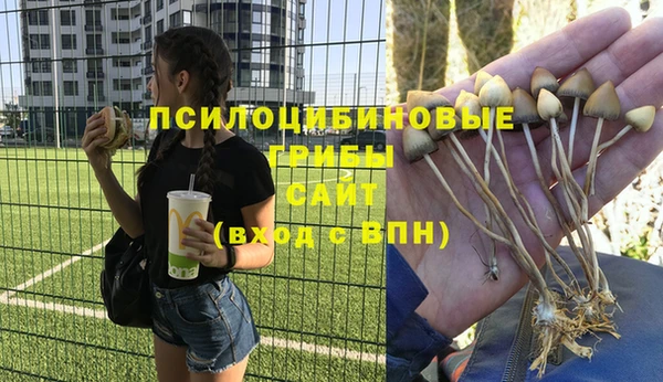 наркотики Балахна