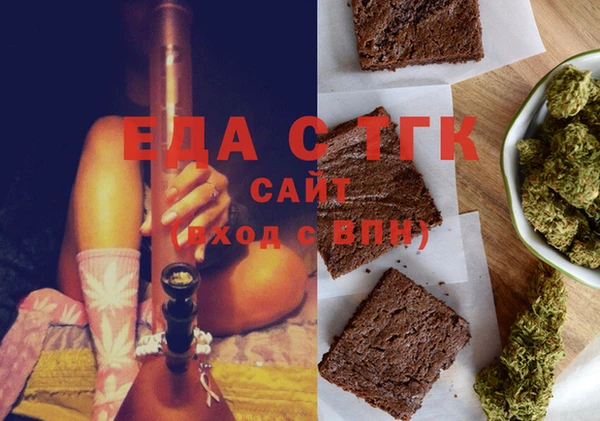 мескалин Баксан