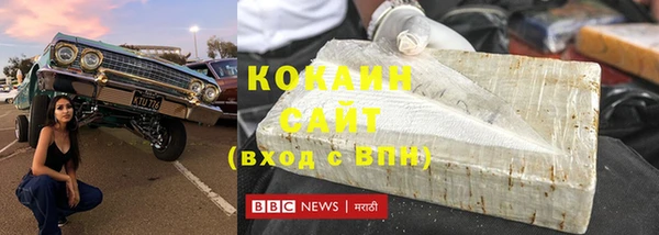 мескалин Баксан