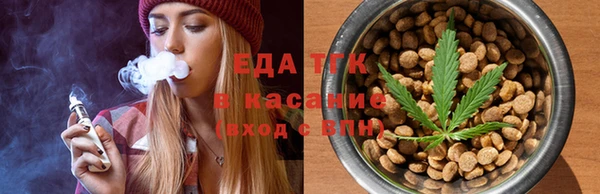 мескалин Баксан