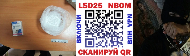 наркота  Баксан  Лсд 25 экстази кислота 